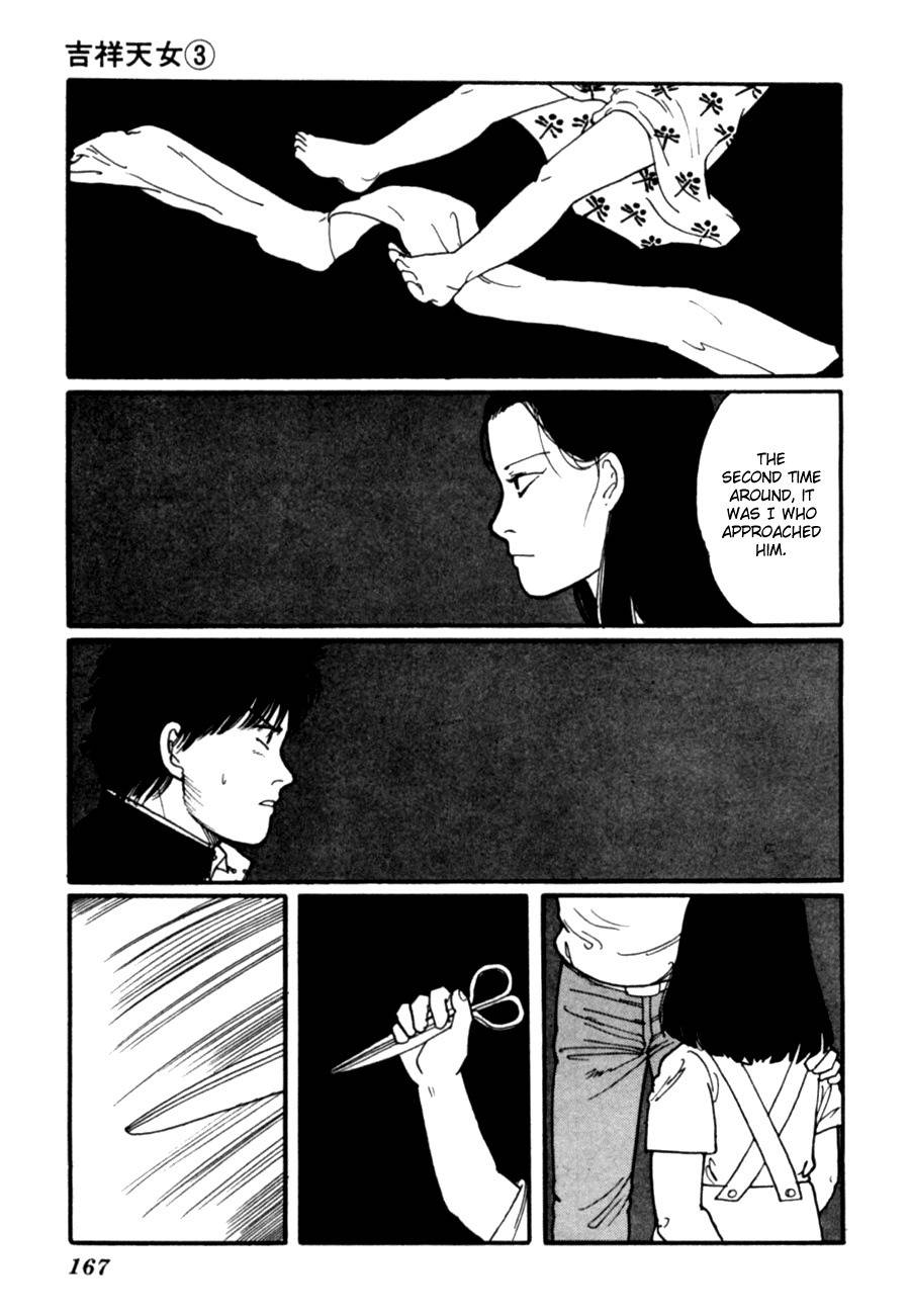 Kisshou Tennyo Chapter 6 page 69 - Chapter 6