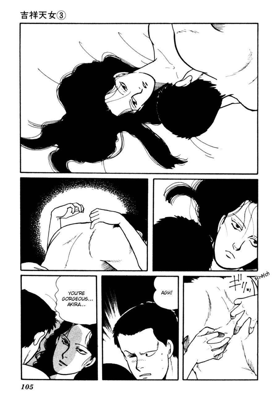 Kisshou Tennyo Chapter 6 page 7 - Chapter 6