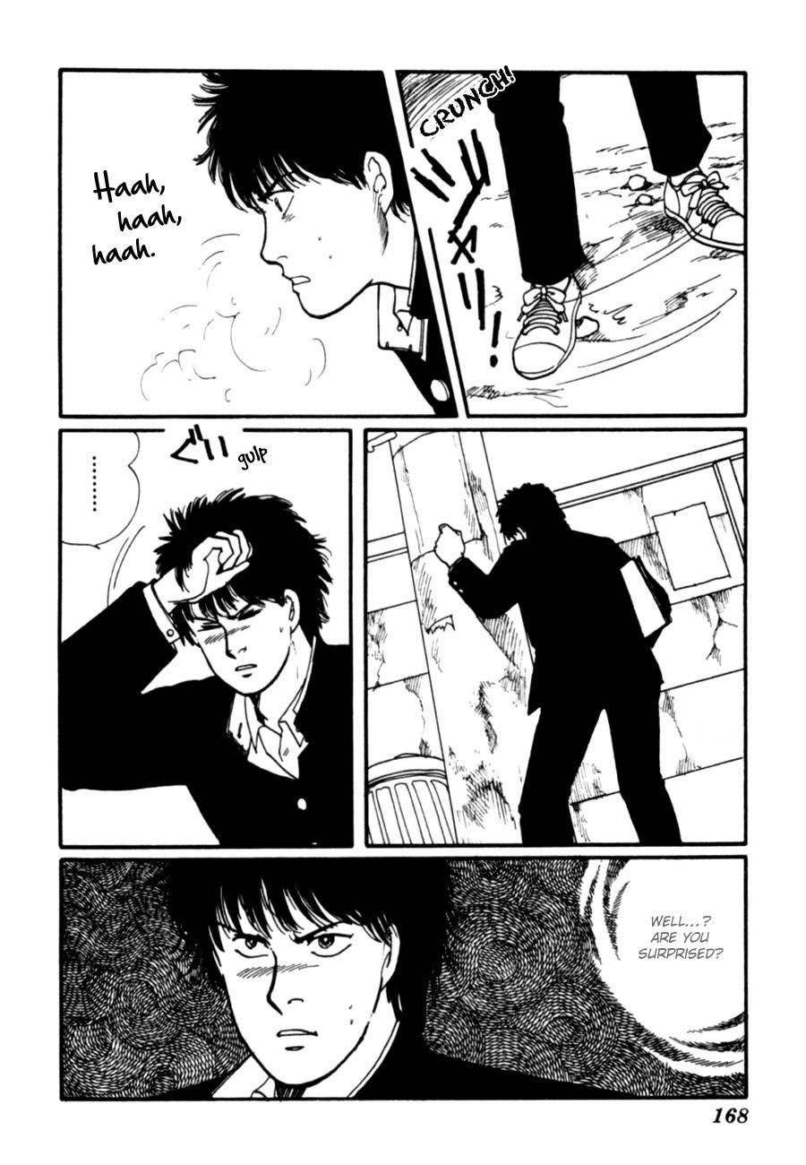 Kisshou Tennyo Chapter 6 page 70 - Chapter 6