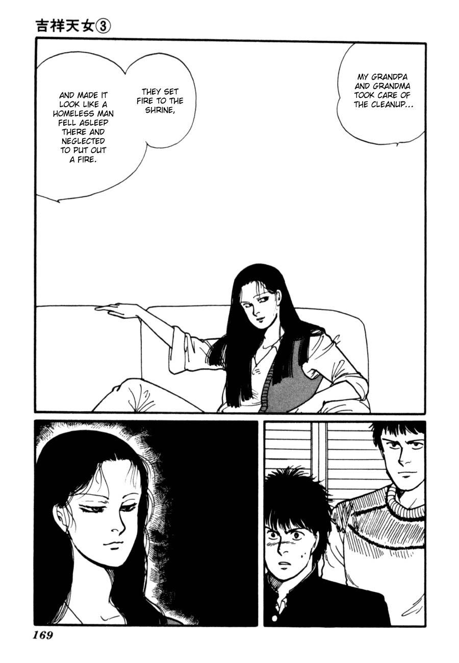 Kisshou Tennyo Chapter 6 page 71 - Chapter 6