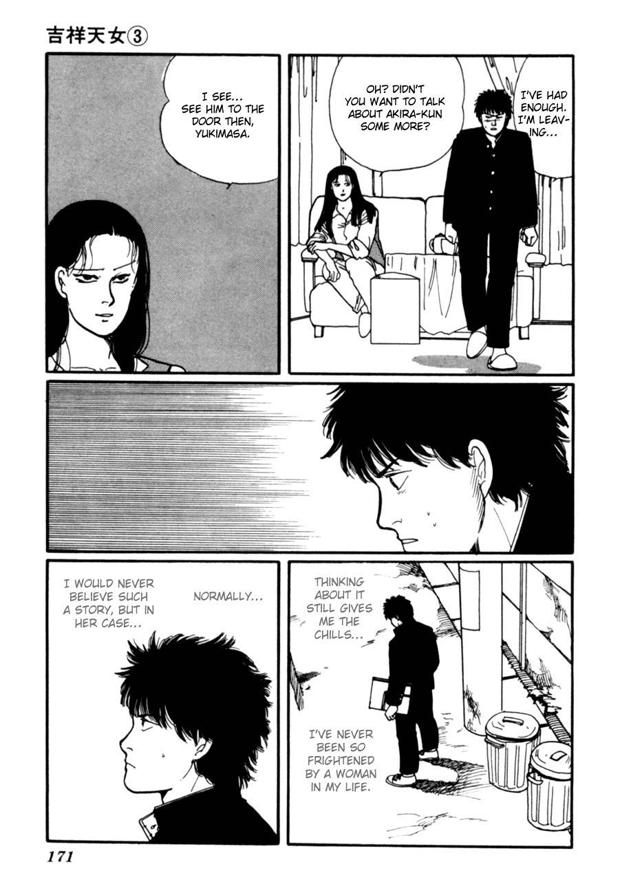Kisshou Tennyo Chapter 6 page 73 - Chapter 6