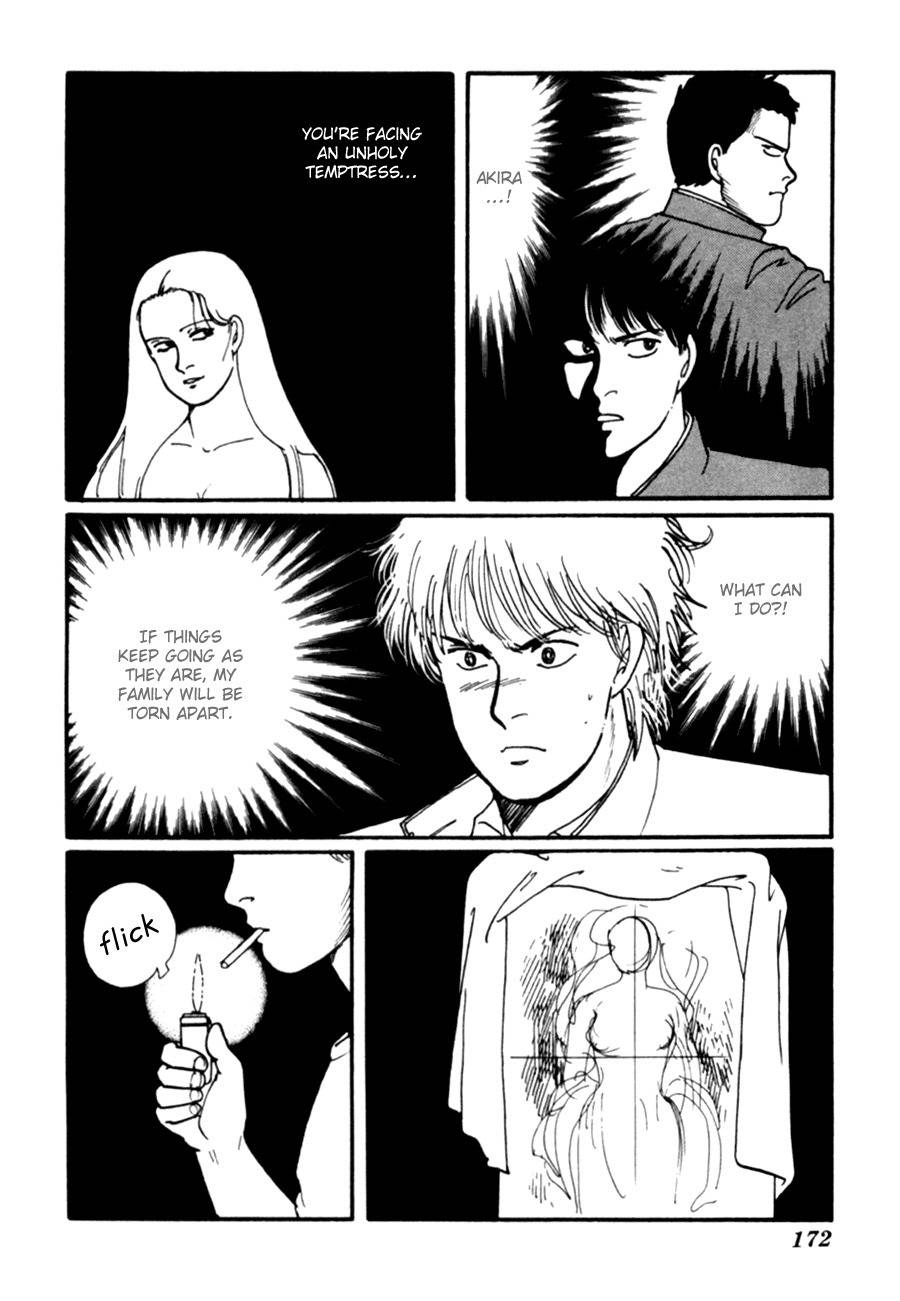 Kisshou Tennyo Chapter 6 page 74 - Chapter 6