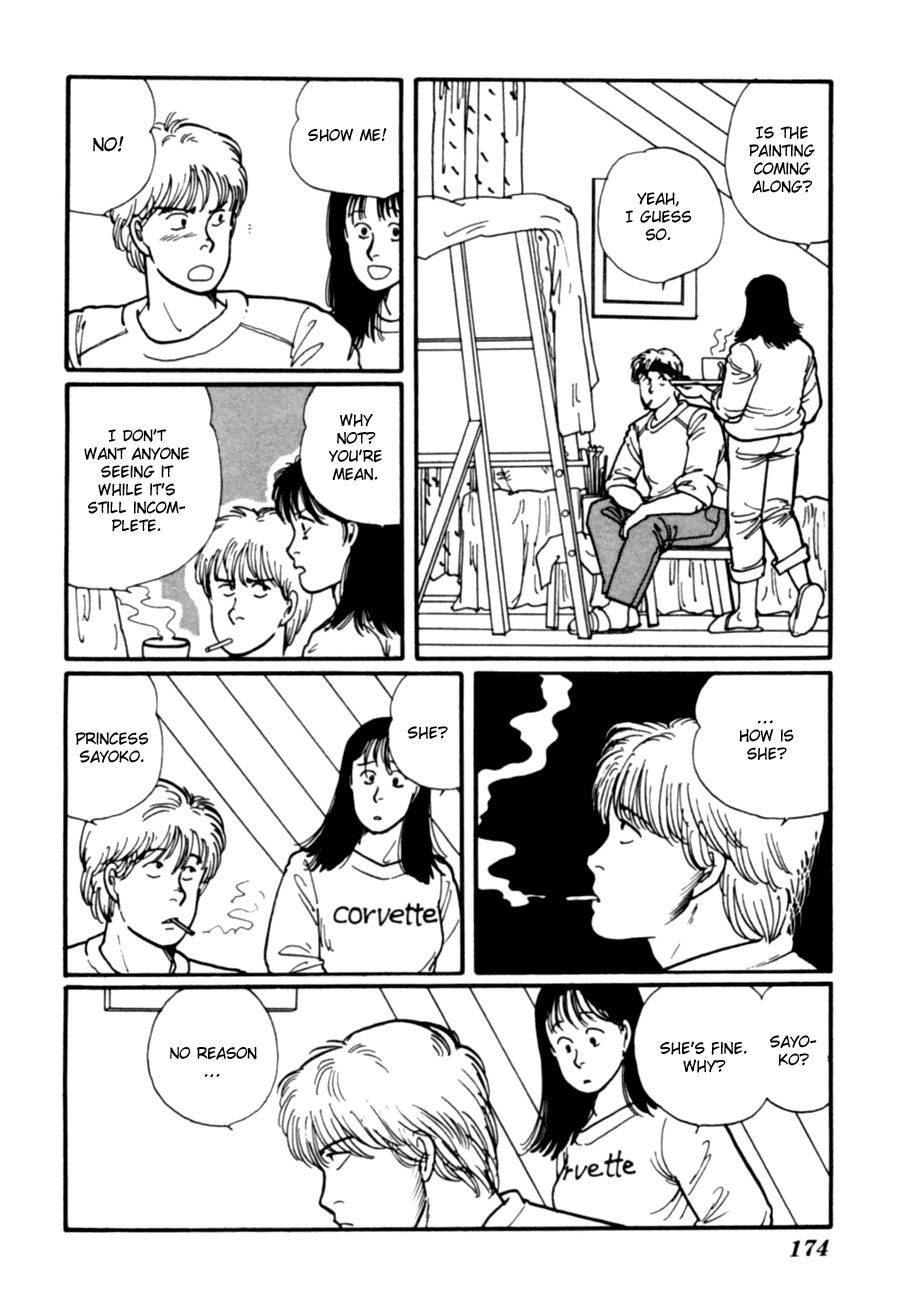 Kisshou Tennyo Chapter 6 page 76 - Chapter 6