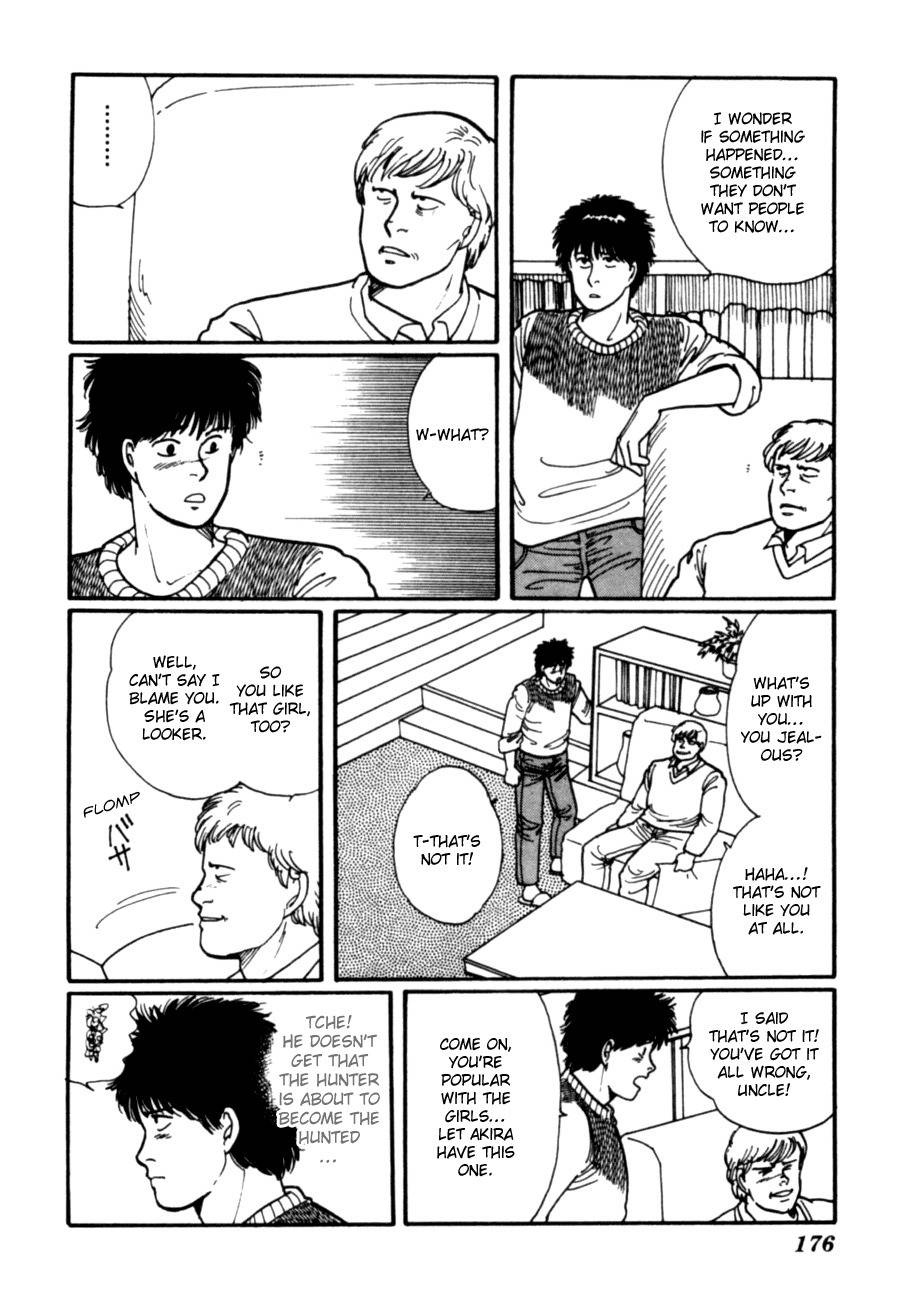 Kisshou Tennyo Chapter 6 page 78 - Chapter 6