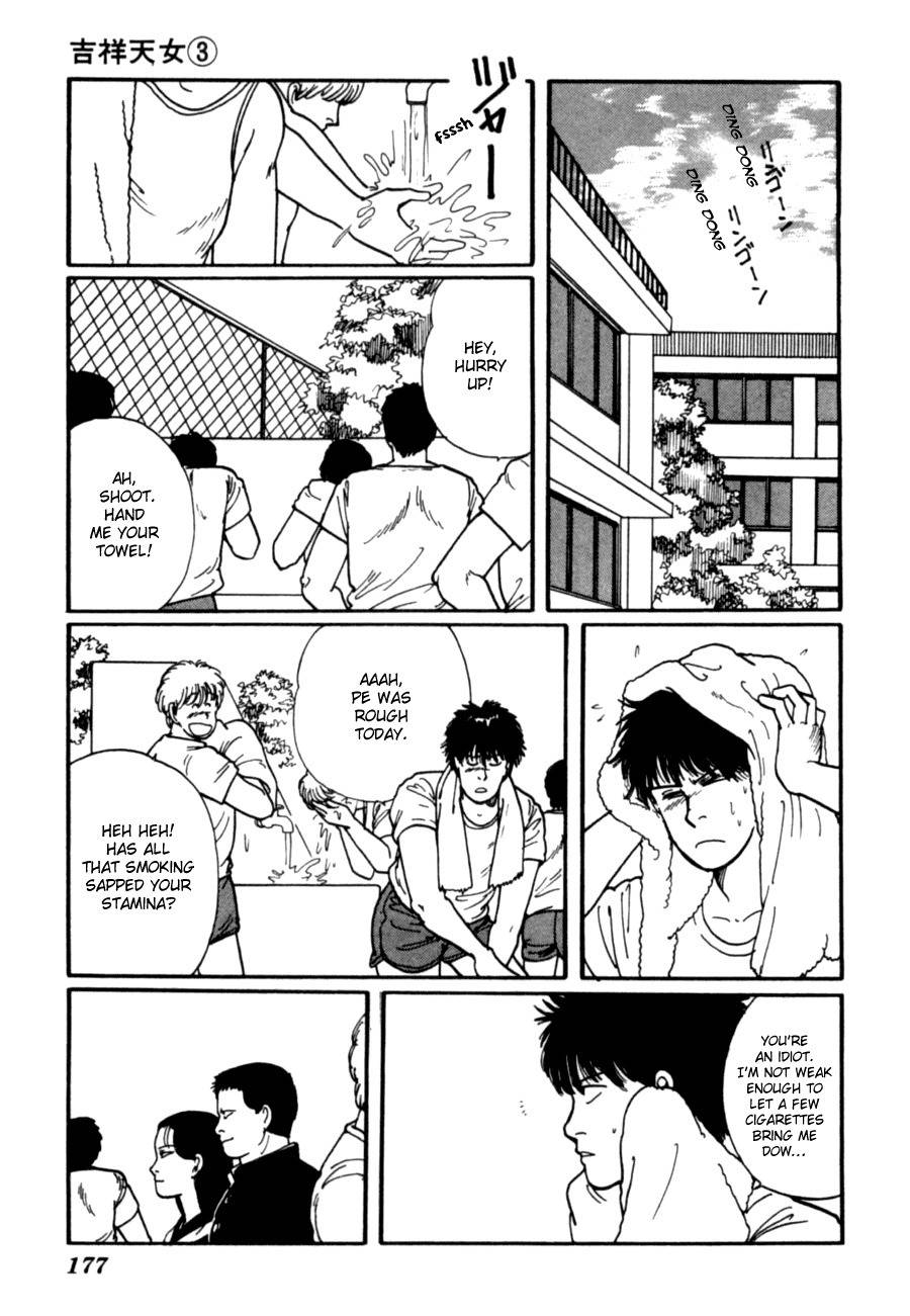 Kisshou Tennyo Chapter 6 page 79 - Chapter 6
