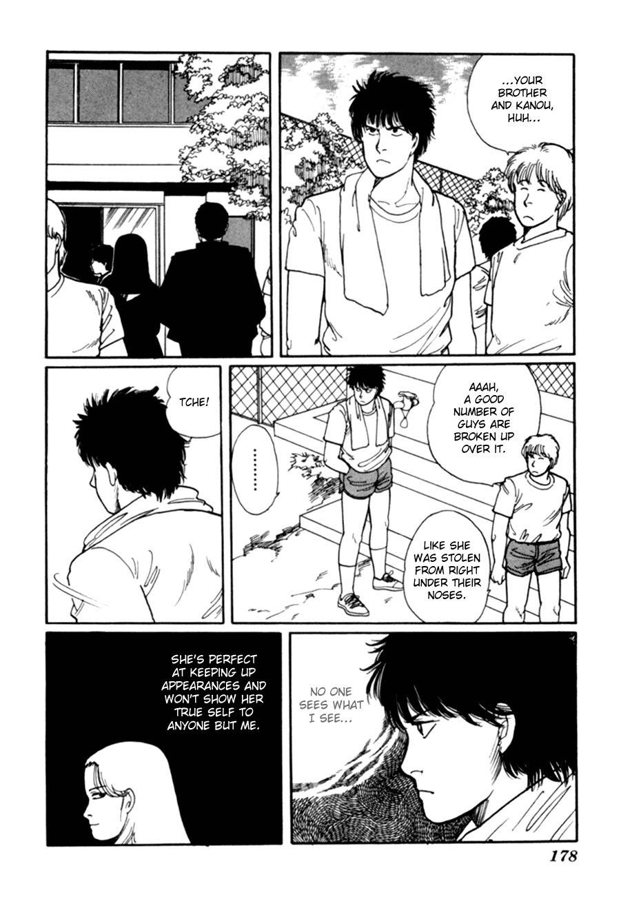 Kisshou Tennyo Chapter 6 page 80 - Chapter 6