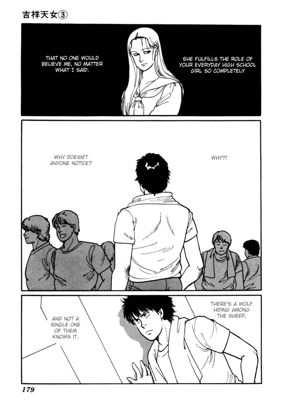 Kisshou Tennyo Chapter 6 page 81 - Chapter 6