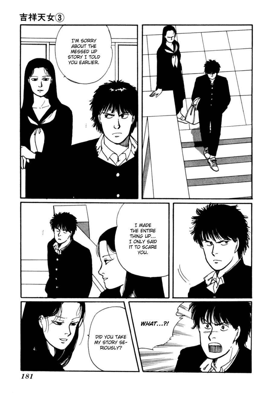 Kisshou Tennyo Chapter 6 page 83 - Chapter 6