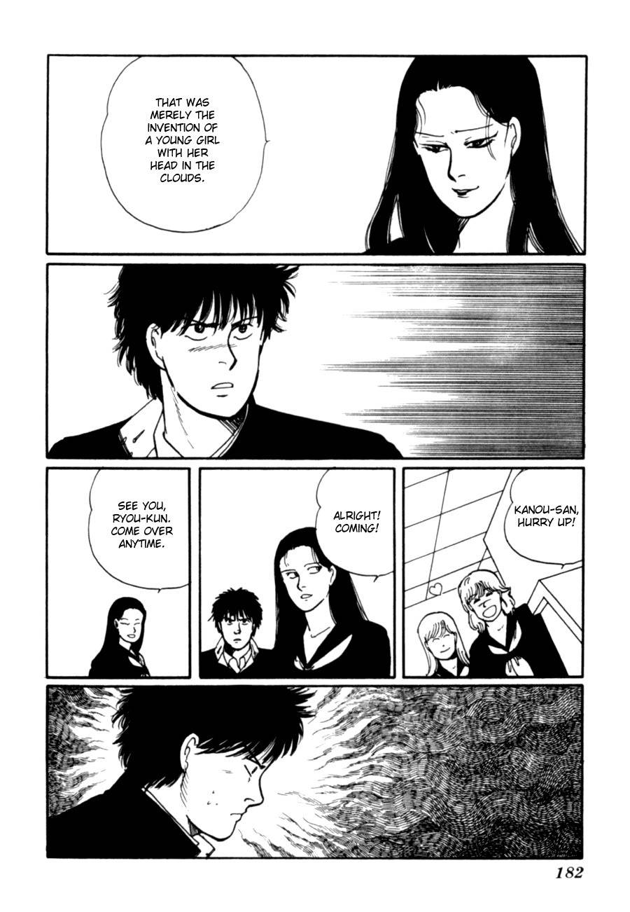 Kisshou Tennyo Chapter 6 page 84 - Chapter 6