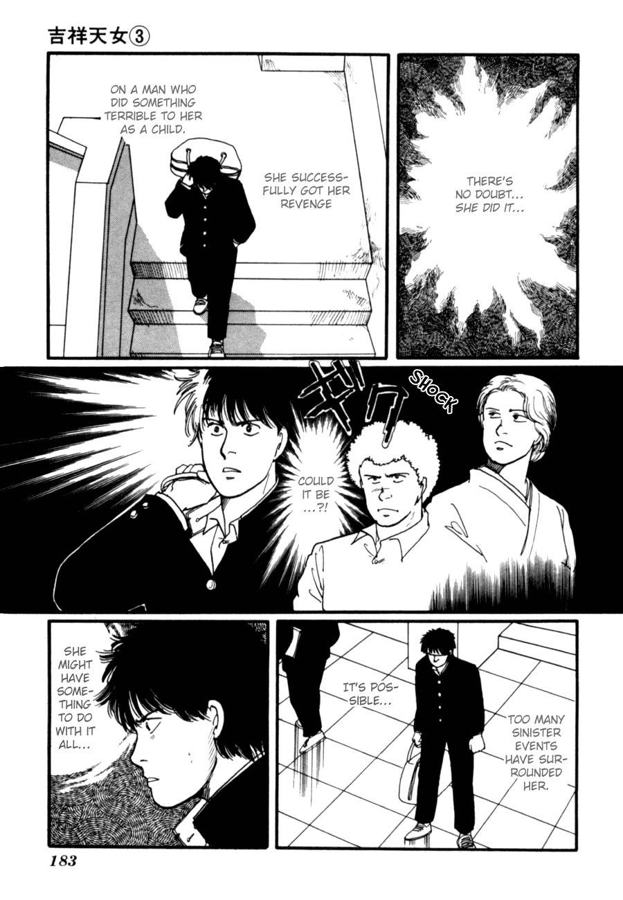 Kisshou Tennyo Chapter 6 page 85 - Chapter 6