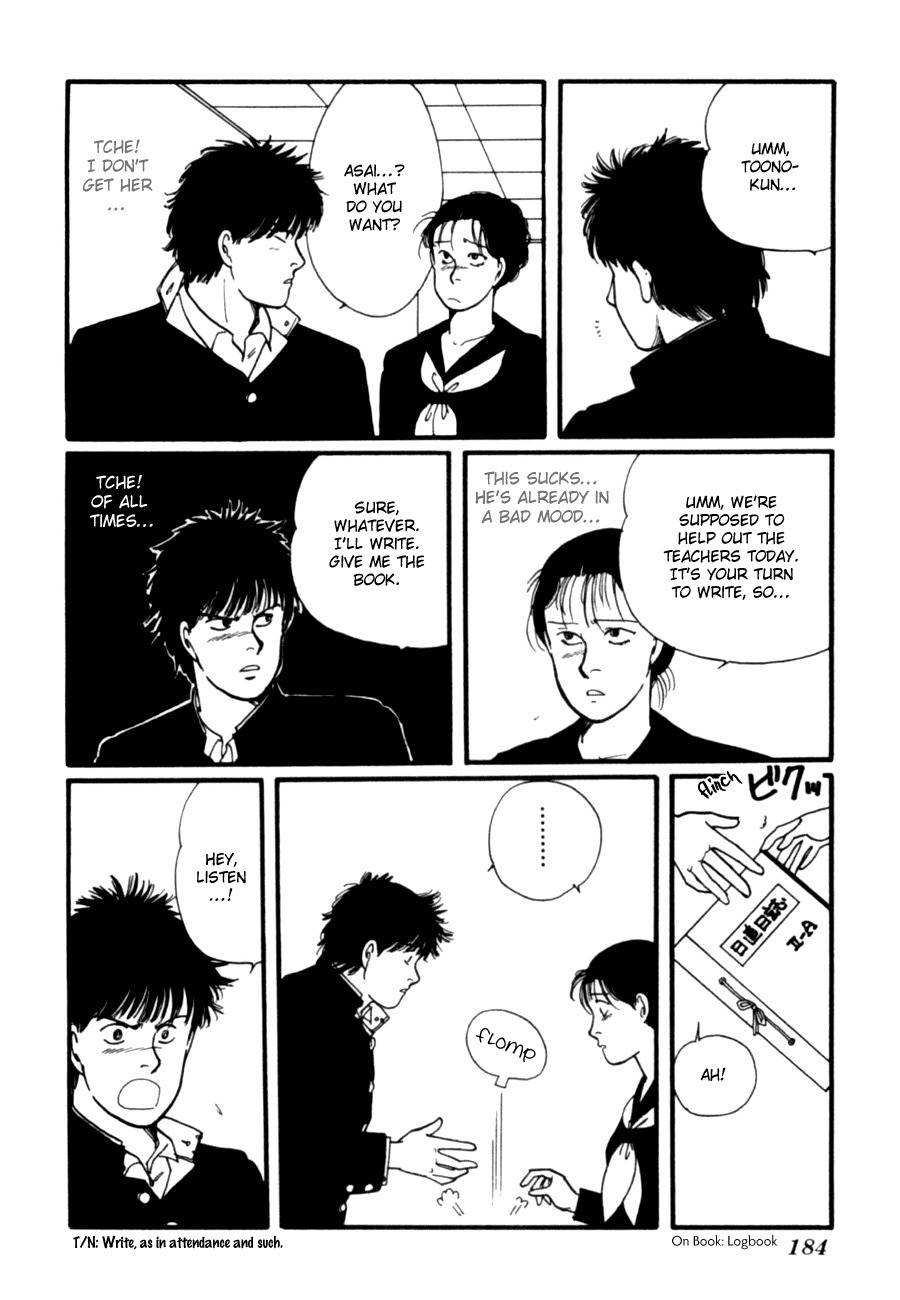 Kisshou Tennyo Chapter 6 page 86 - Chapter 6
