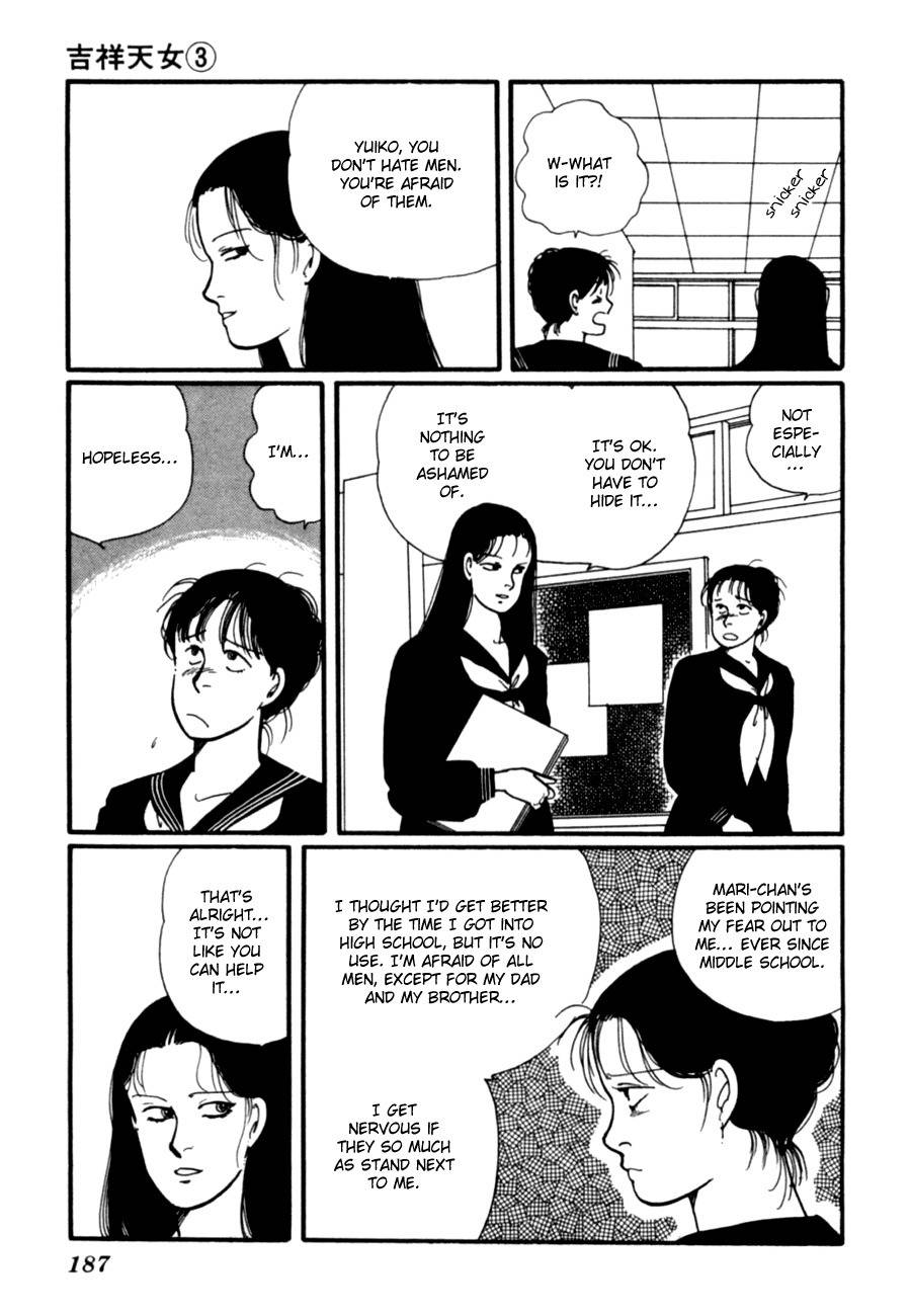 Kisshou Tennyo Chapter 6 page 89 - Chapter 6