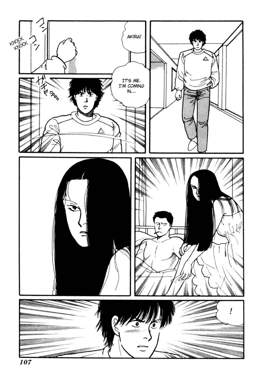 Kisshou Tennyo Chapter 6 page 9 - Chapter 6