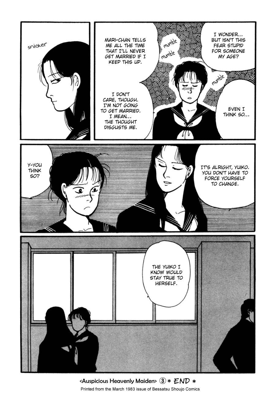 Kisshou Tennyo Chapter 6 page 90 - Chapter 6