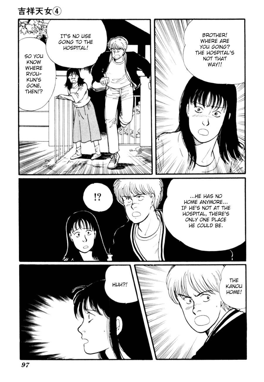 Kisshou Tennyo Chapter 7 page 100 - Chapter 7