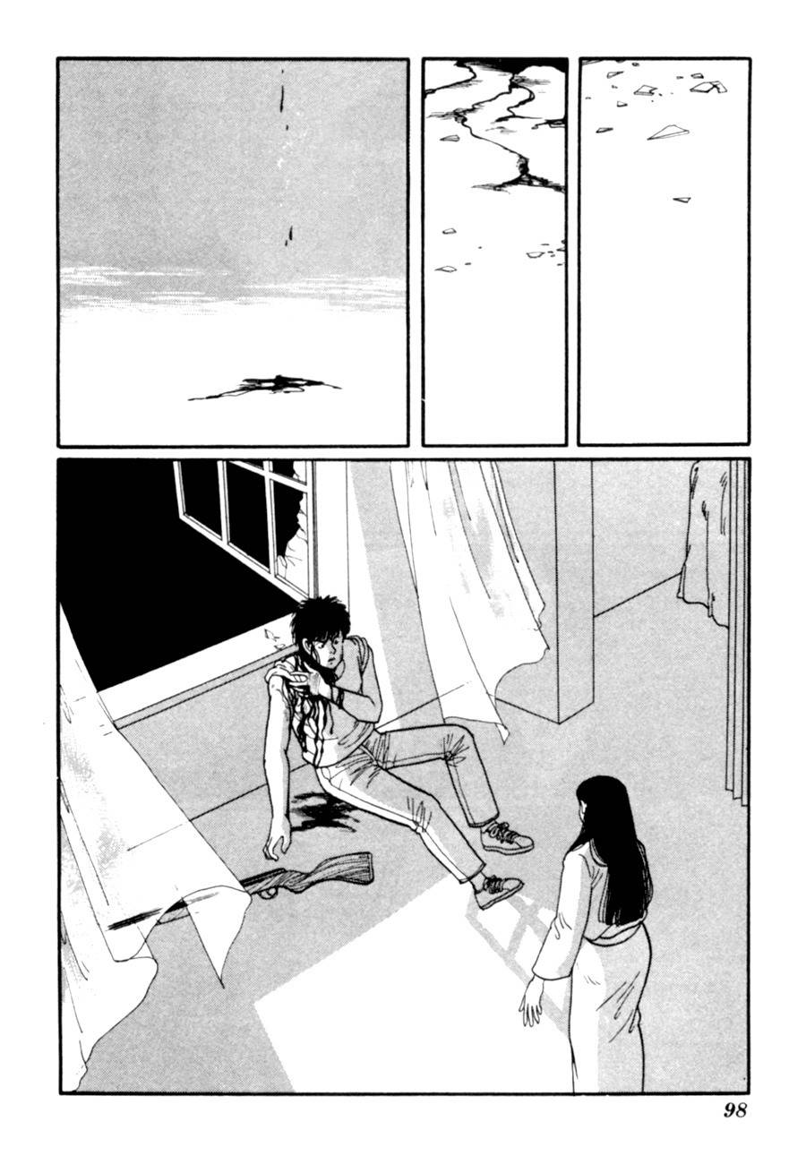 Kisshou Tennyo Chapter 7 page 101 - Chapter 7
