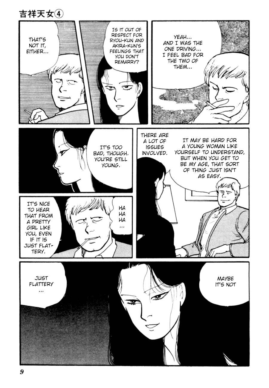 Kisshou Tennyo Chapter 7 page 12 - Chapter 7