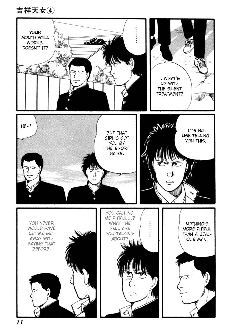 Kisshou Tennyo Chapter 7 page 14 - Chapter 7
