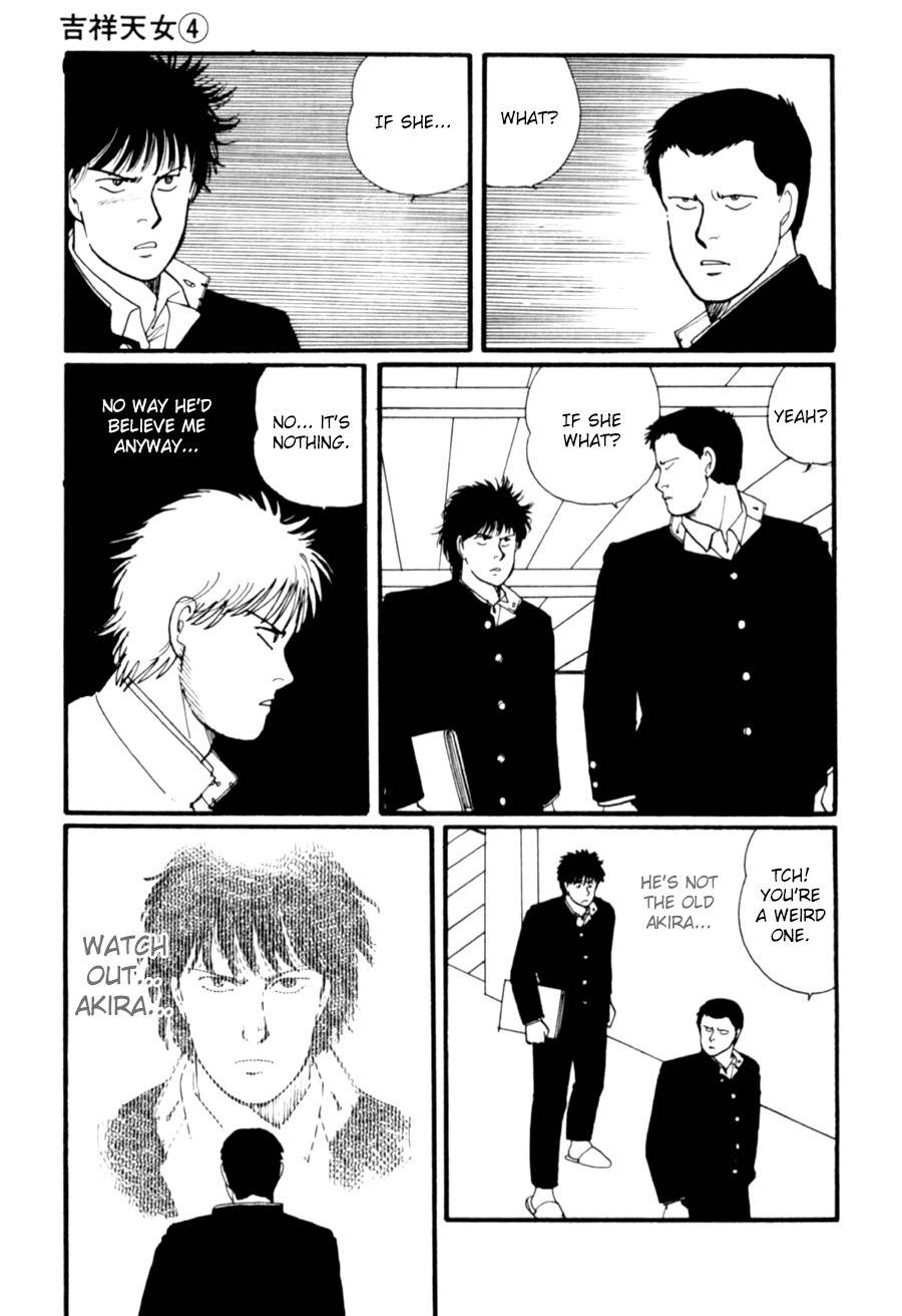 Kisshou Tennyo Chapter 7 page 16 - Chapter 7