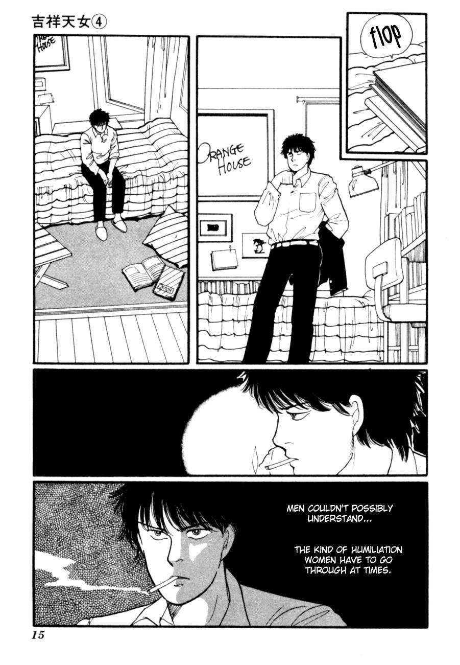Kisshou Tennyo Chapter 7 page 18 - Chapter 7