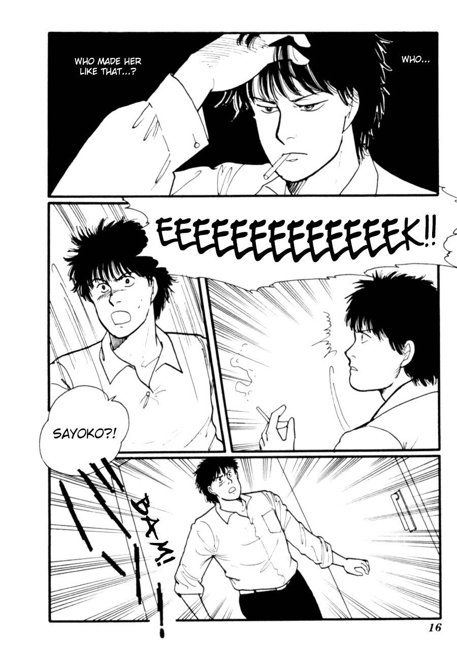 Kisshou Tennyo Chapter 7 page 19 - Chapter 7