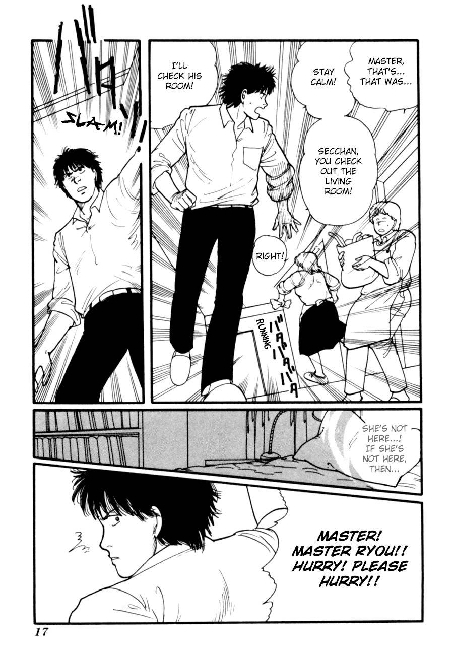 Kisshou Tennyo Chapter 7 page 20 - Chapter 7