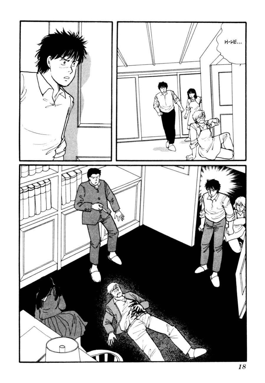 Kisshou Tennyo Chapter 7 page 21 - Chapter 7
