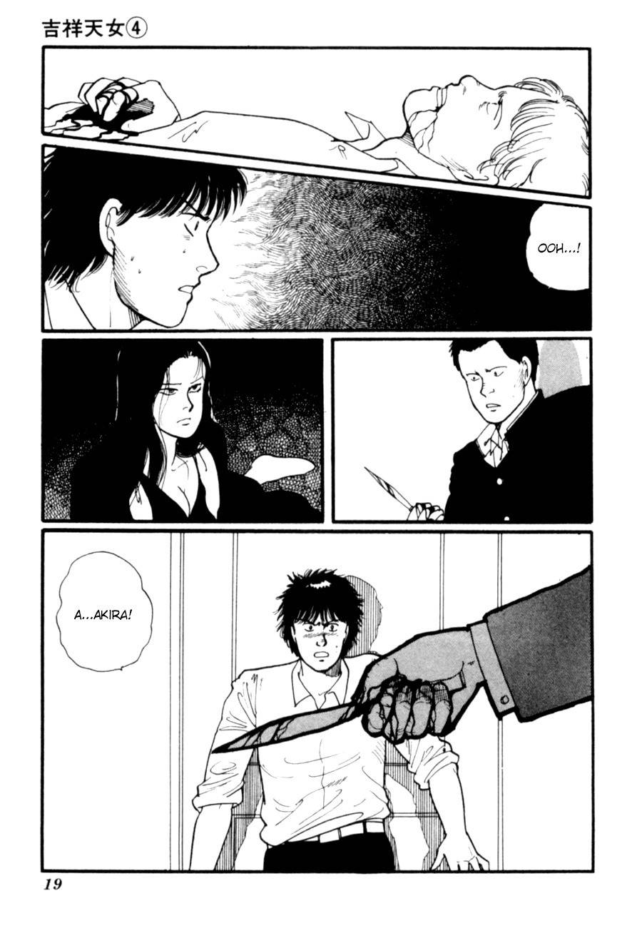 Kisshou Tennyo Chapter 7 page 22 - Chapter 7
