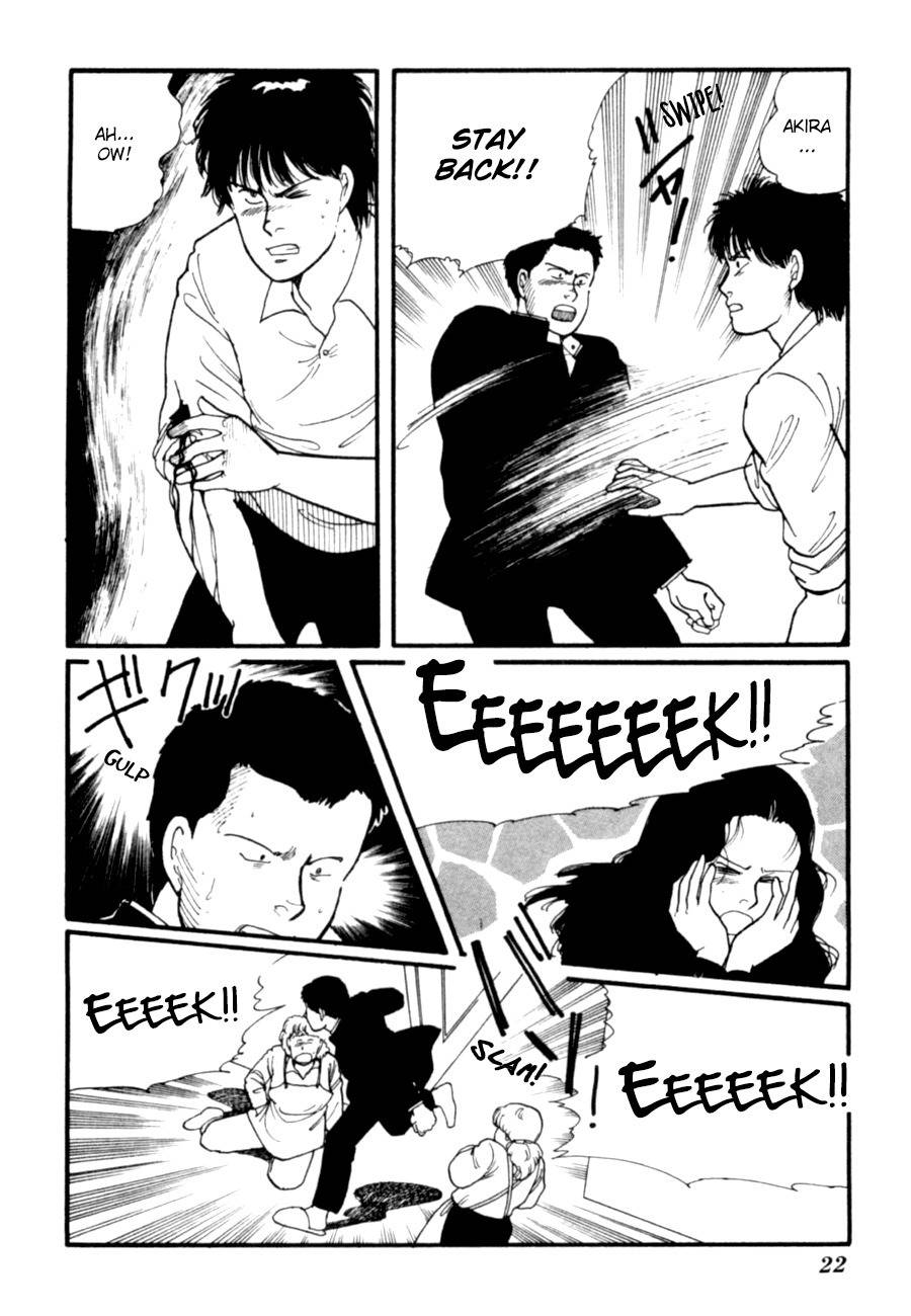 Kisshou Tennyo Chapter 7 page 25 - Chapter 7