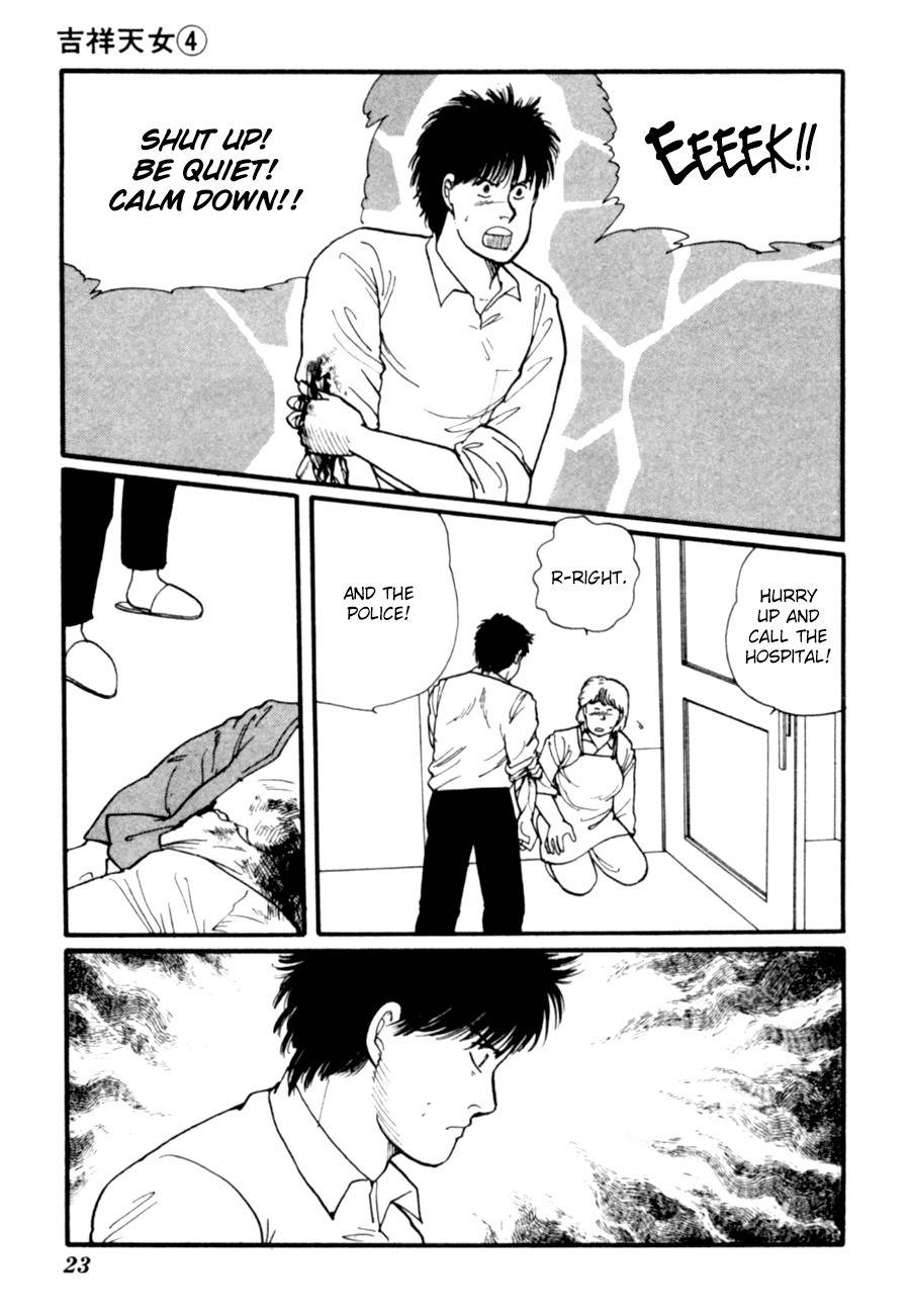 Kisshou Tennyo Chapter 7 page 26 - Chapter 7