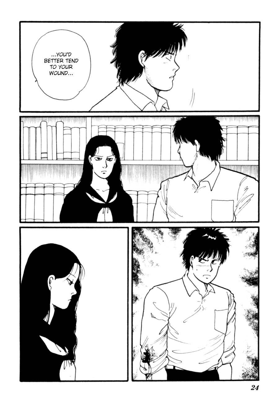Kisshou Tennyo Chapter 7 page 27 - Chapter 7