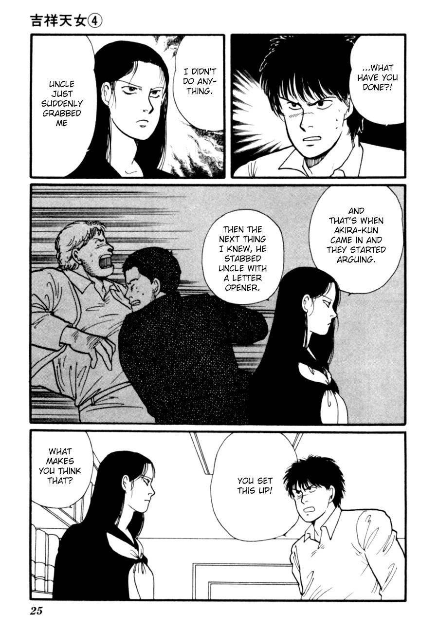 Kisshou Tennyo Chapter 7 page 28 - Chapter 7