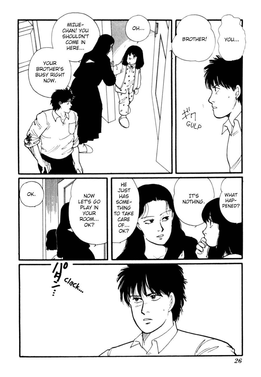 Kisshou Tennyo Chapter 7 page 29 - Chapter 7