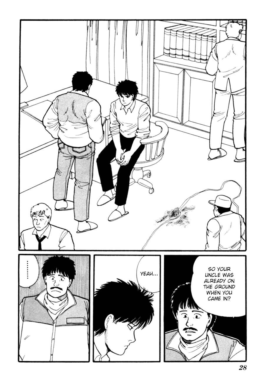 Kisshou Tennyo Chapter 7 page 31 - Chapter 7