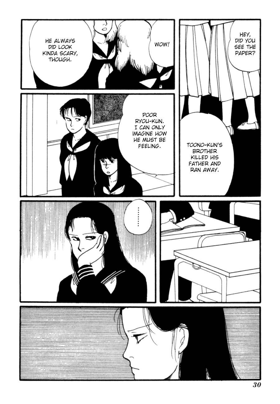 Kisshou Tennyo Chapter 7 page 33 - Chapter 7