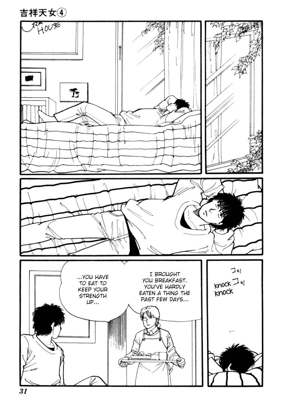 Kisshou Tennyo Chapter 7 page 34 - Chapter 7