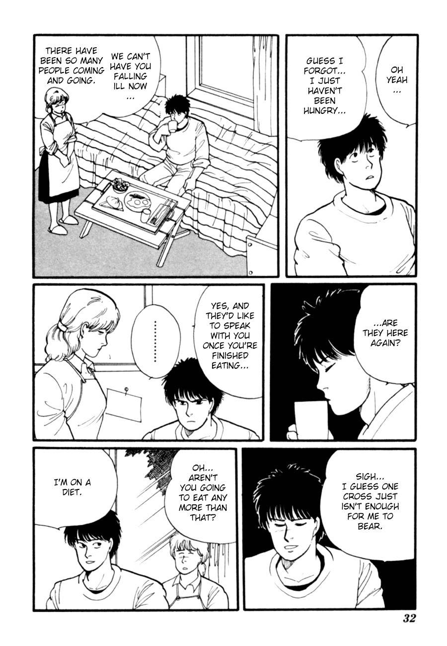 Kisshou Tennyo Chapter 7 page 35 - Chapter 7