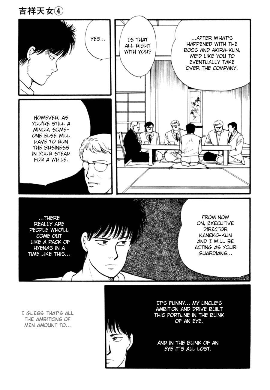 Kisshou Tennyo Chapter 7 page 36 - Chapter 7