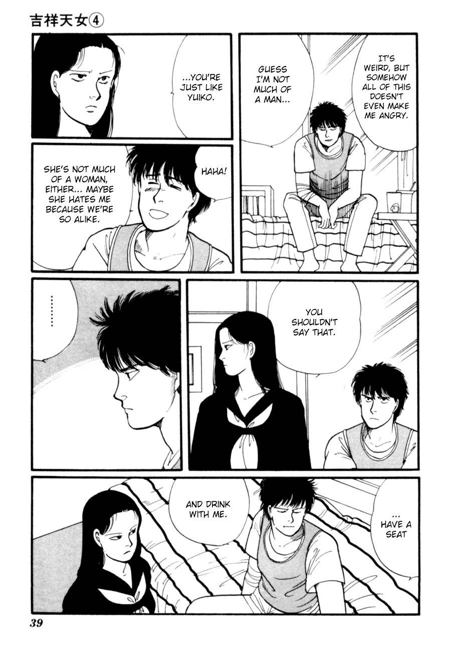 Kisshou Tennyo Chapter 7 page 42 - Chapter 7