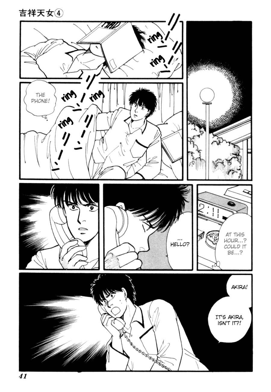 Kisshou Tennyo Chapter 7 page 44 - Chapter 7