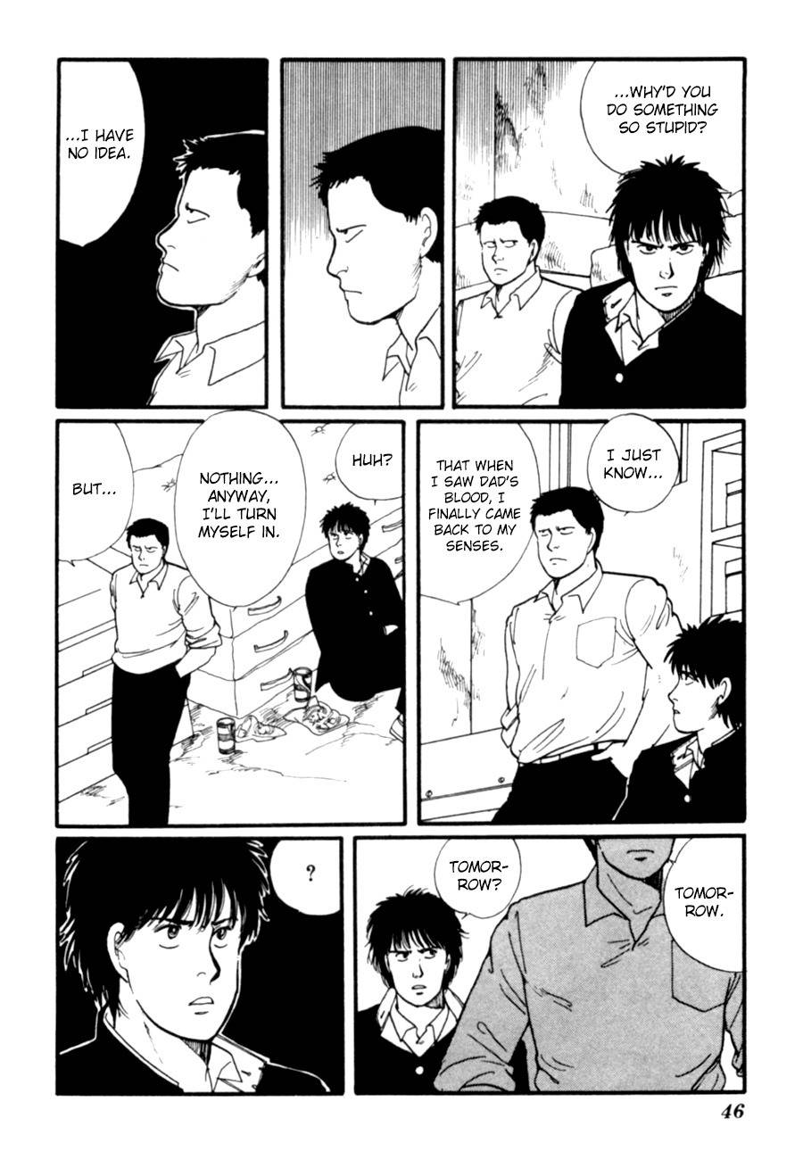 Kisshou Tennyo Chapter 7 page 49 - Chapter 7