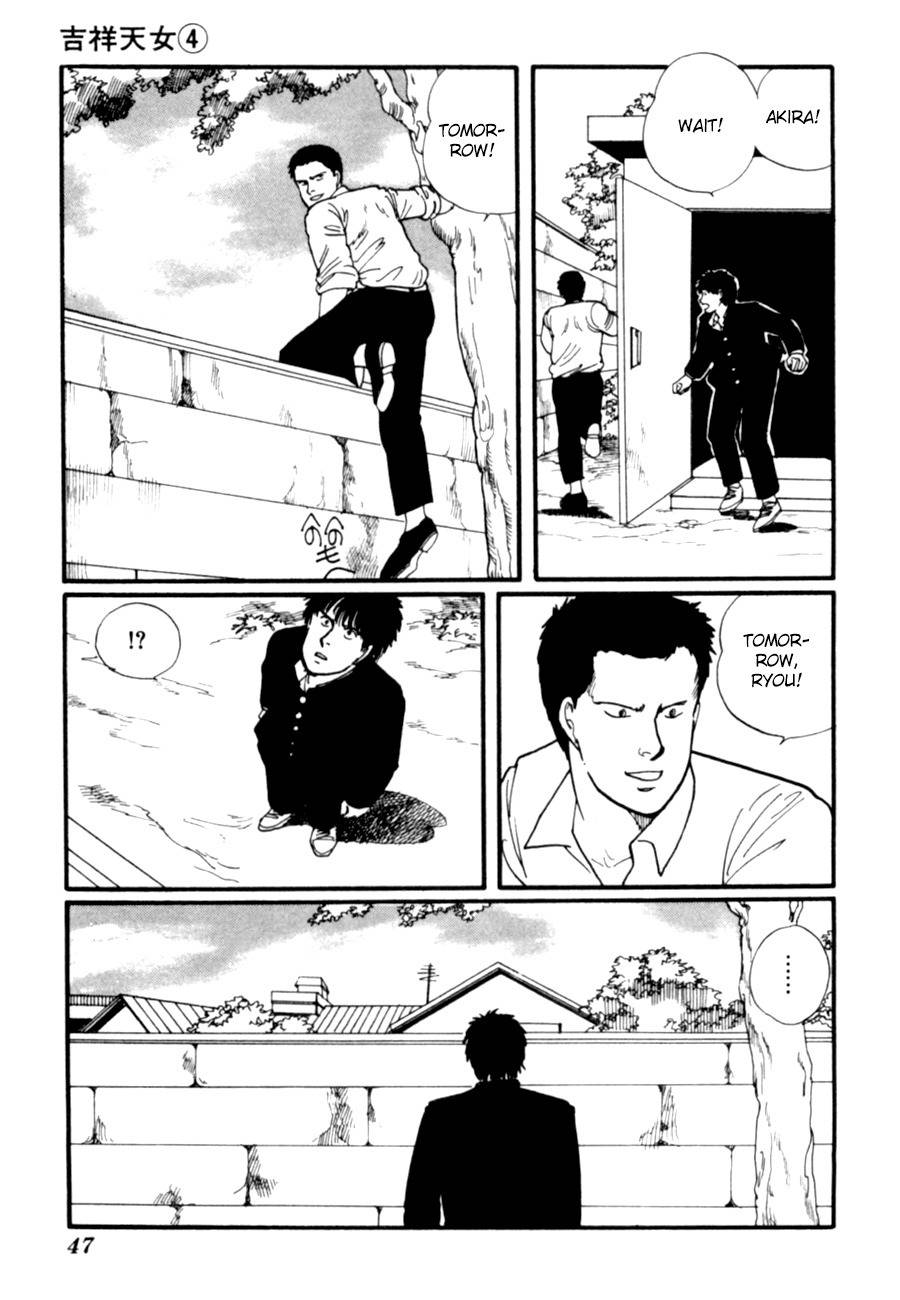 Kisshou Tennyo Chapter 7 page 50 - Chapter 7