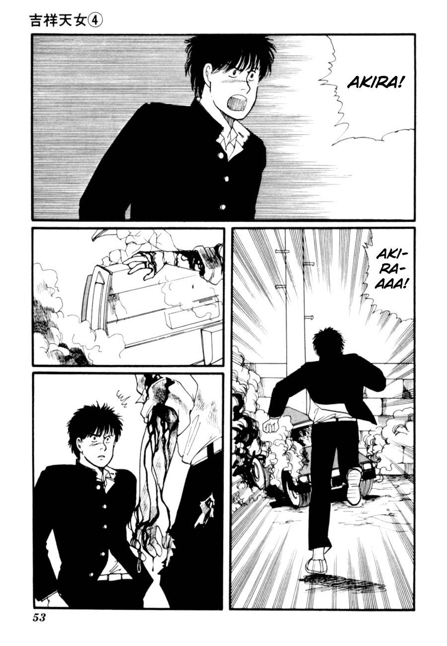 Kisshou Tennyo Chapter 7 page 56 - Chapter 7