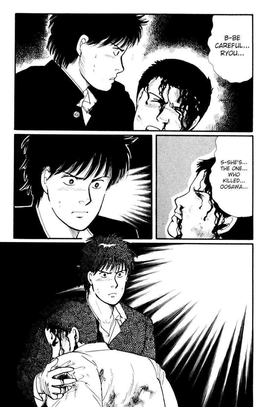 Kisshou Tennyo Chapter 7 page 60 - Chapter 7