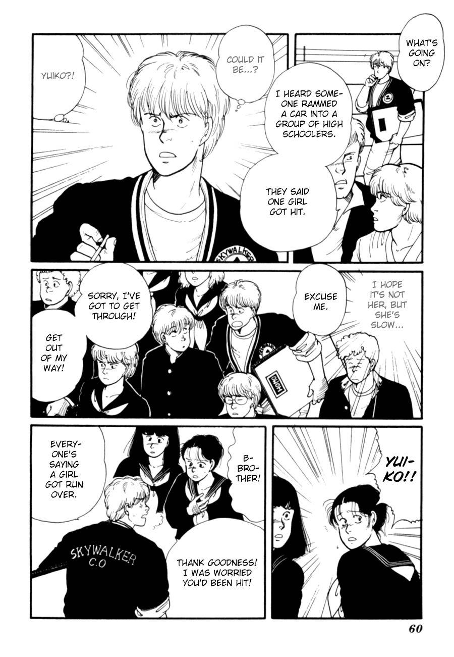 Kisshou Tennyo Chapter 7 page 63 - Chapter 7