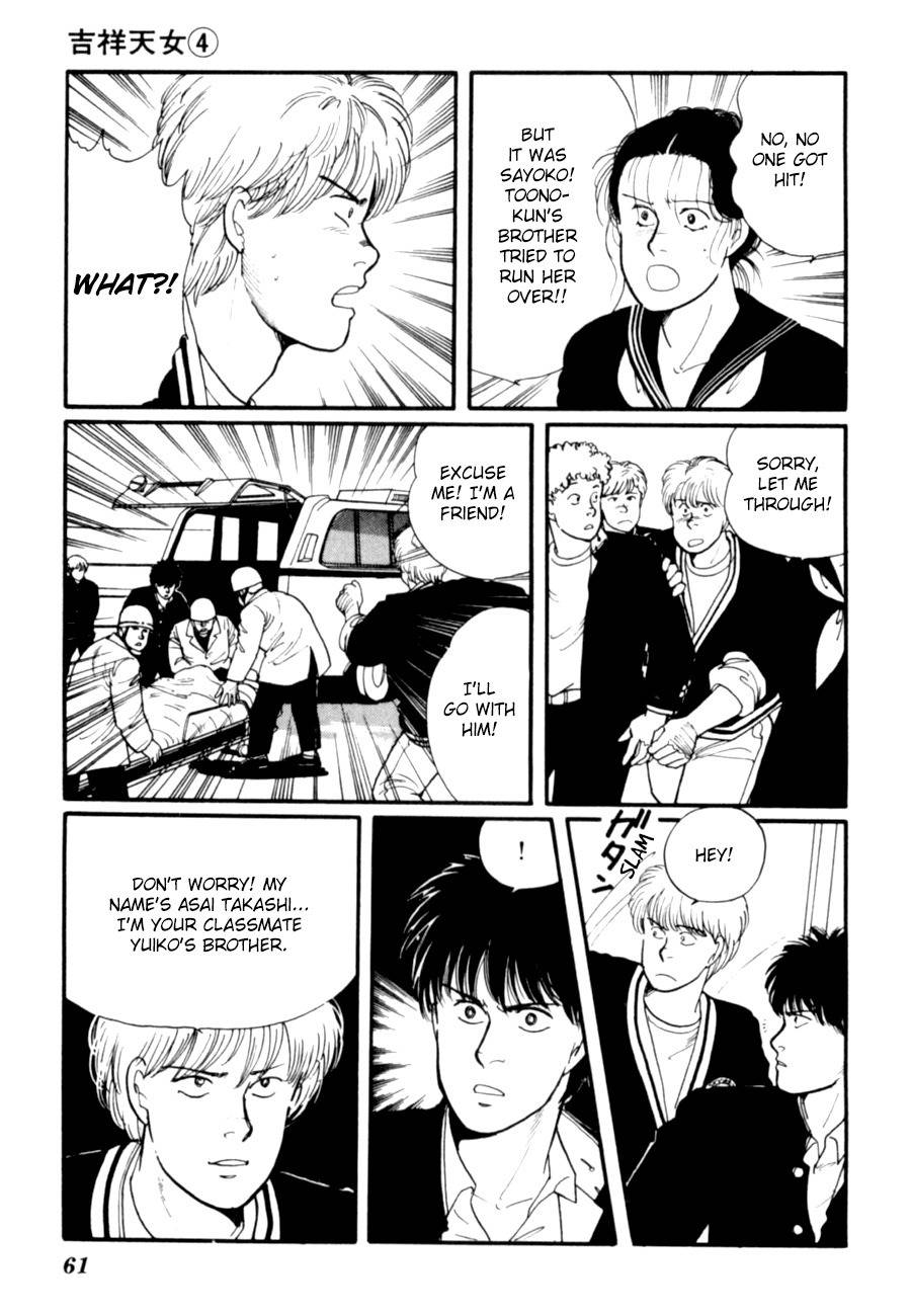 Kisshou Tennyo Chapter 7 page 64 - Chapter 7