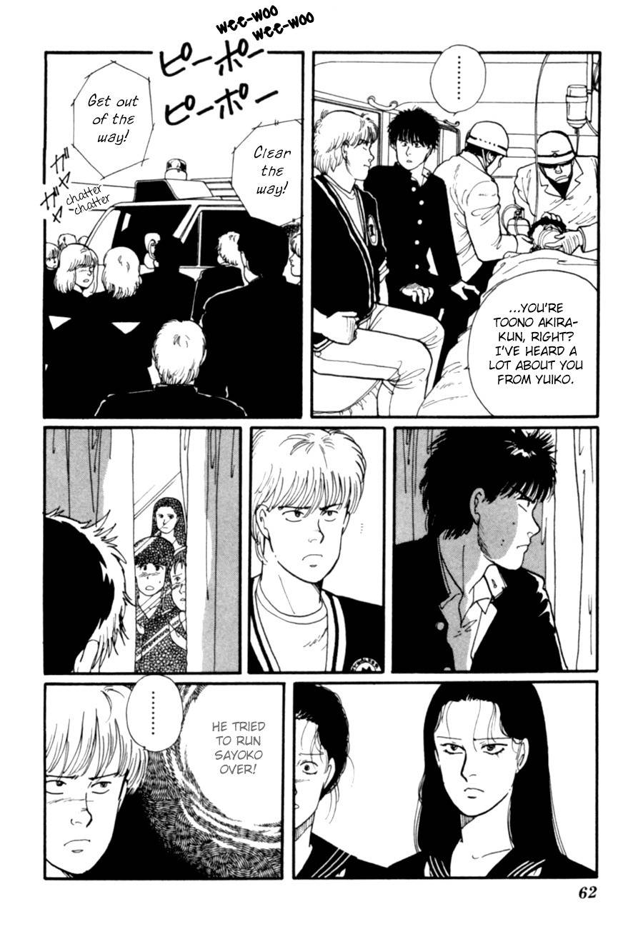 Kisshou Tennyo Chapter 7 page 65 - Chapter 7