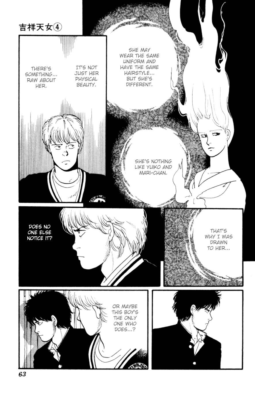 Kisshou Tennyo Chapter 7 page 66 - Chapter 7