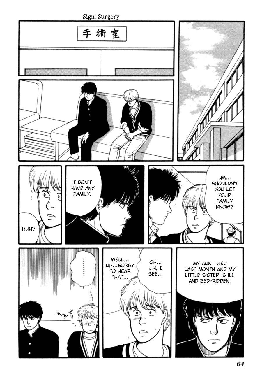 Kisshou Tennyo Chapter 7 page 67 - Chapter 7