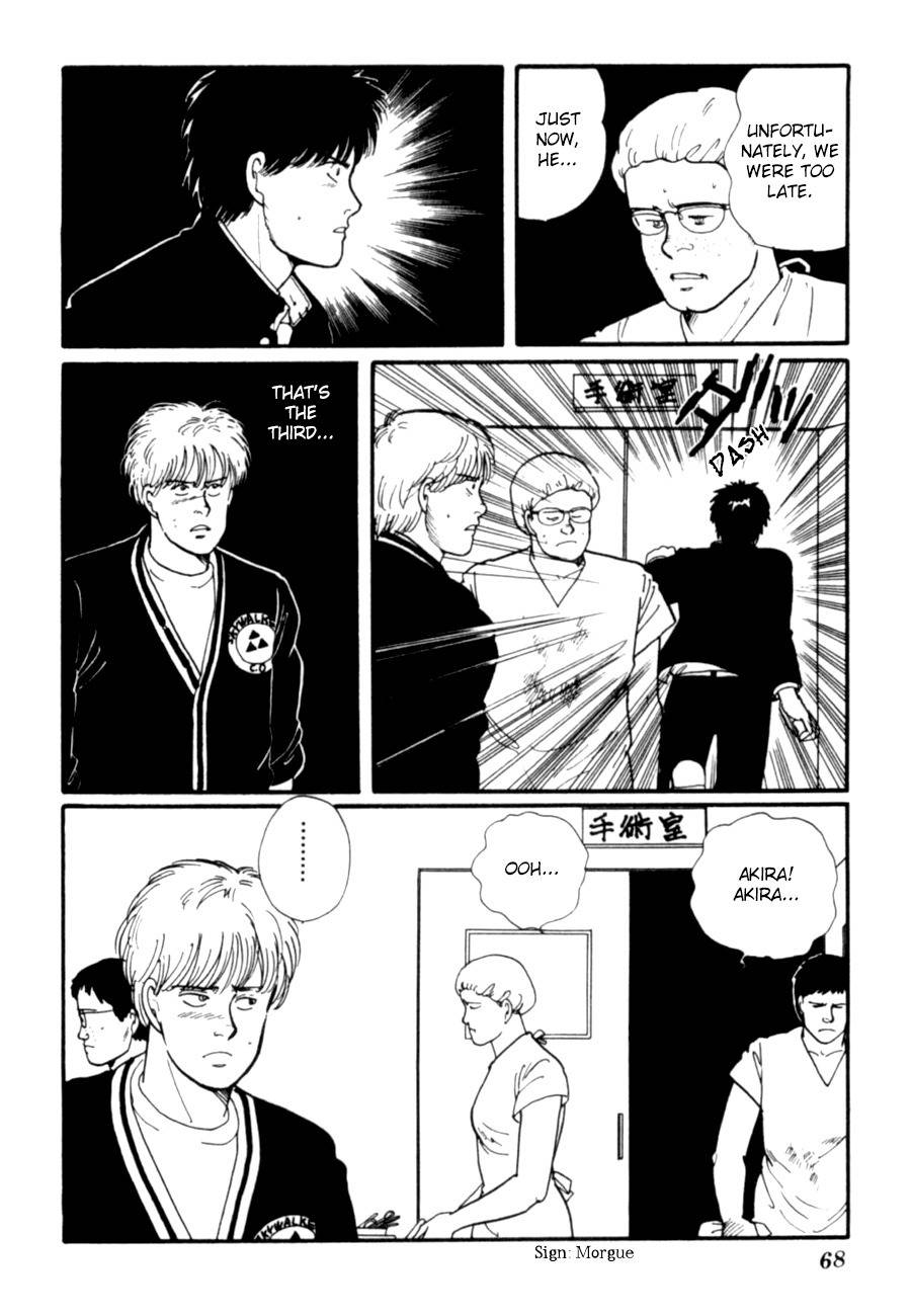 Kisshou Tennyo Chapter 7 page 71 - Chapter 7